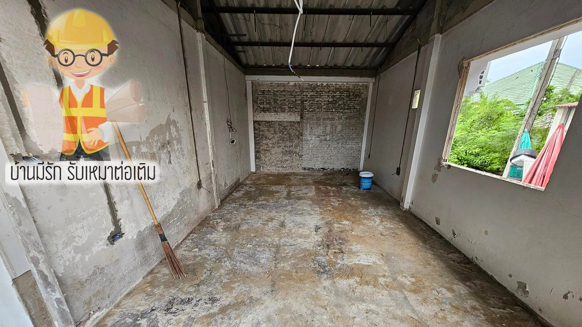 ผลงานต่อเติมห้องครัว กรุงเทพ ผู้รับเหมา
