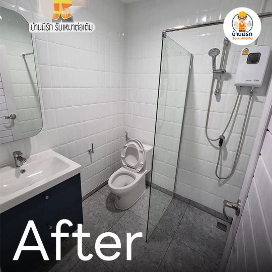 รีโนเวทห้องน้ำ กรุงเทพ
