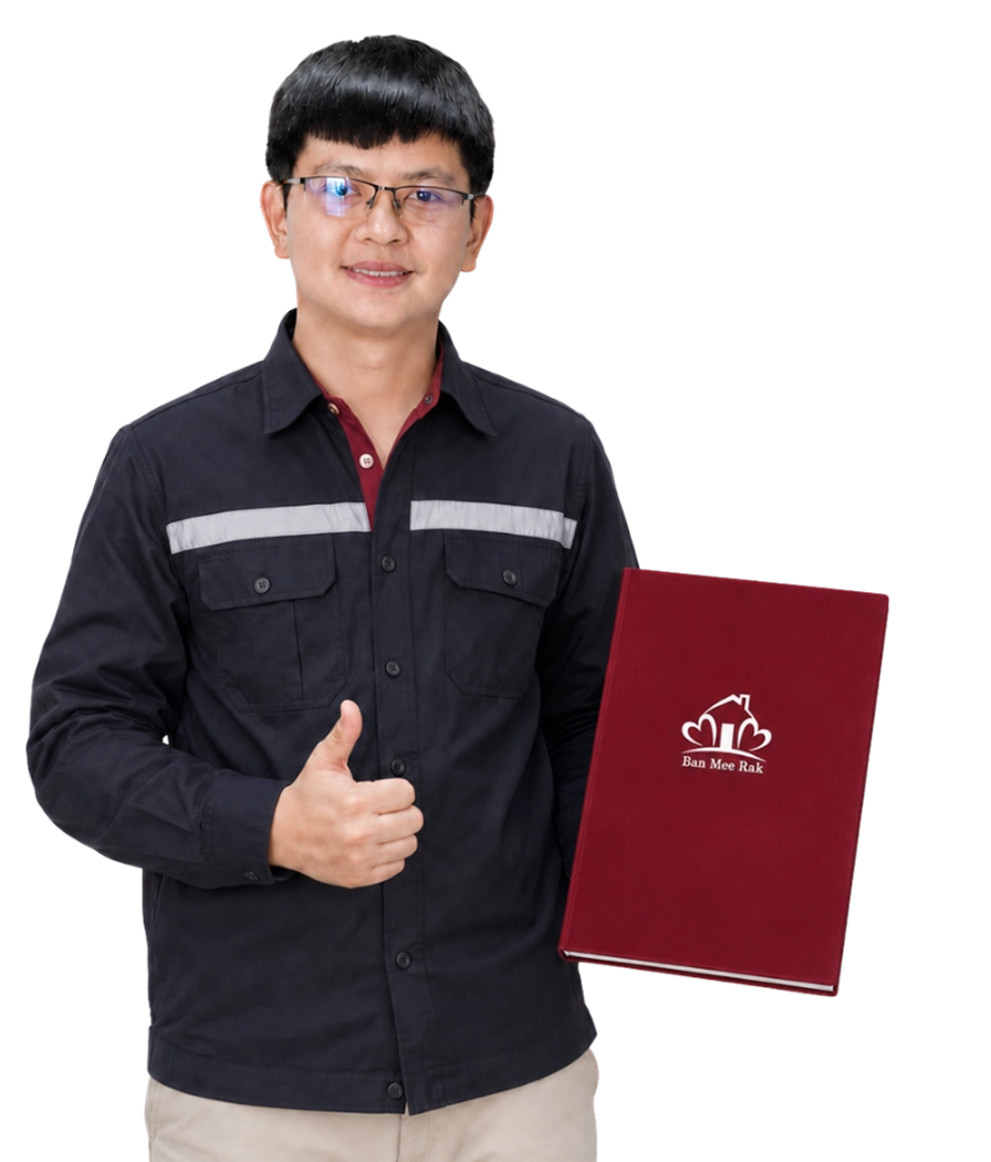 เจ้าของบริษัท ต่อเติมบ้าน กรุงเทพ